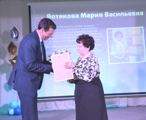 Поздравления - Марии Васильевне Вотяковой